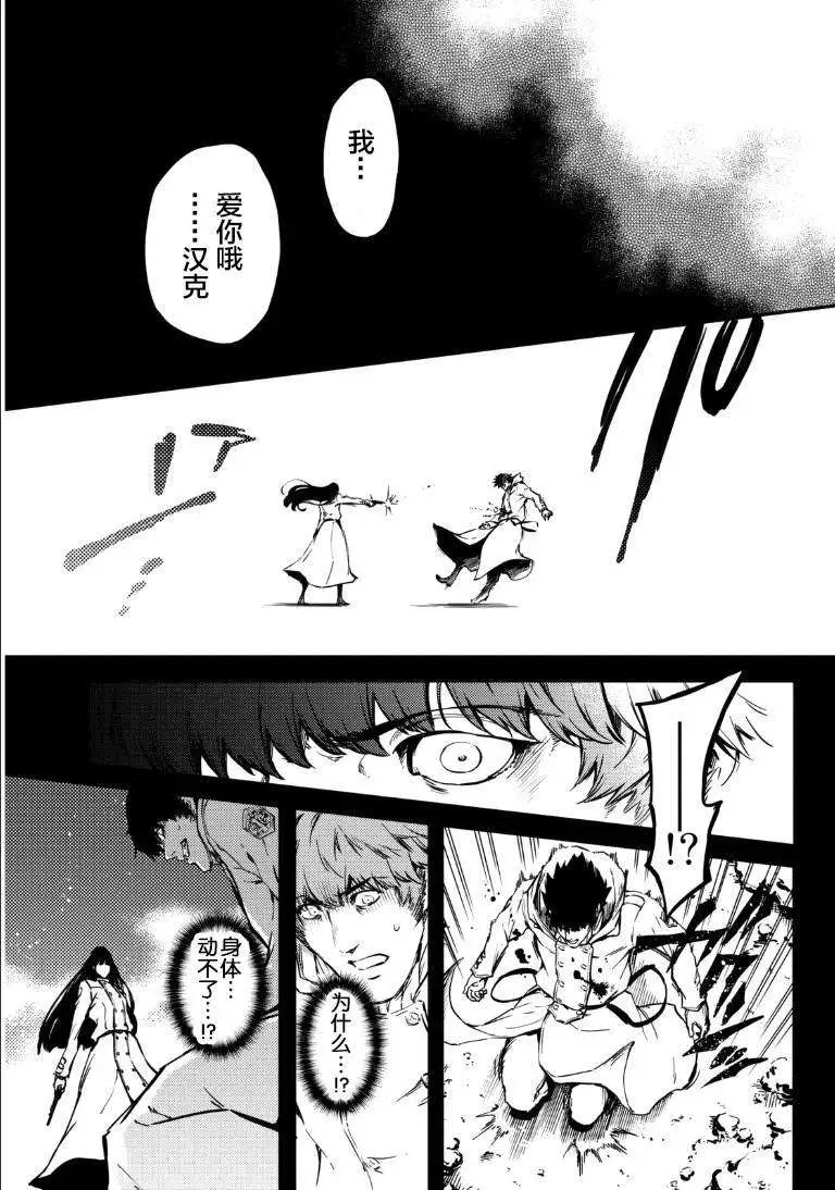 第06回