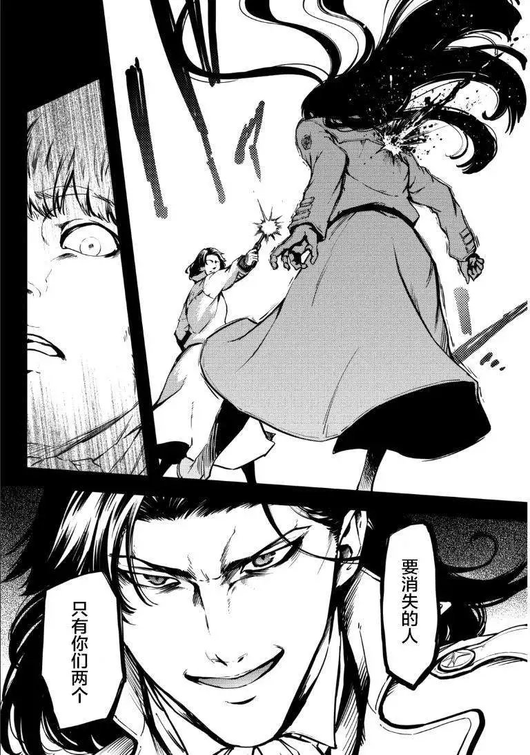 第06回