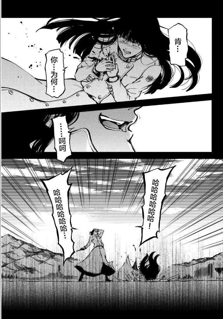 第06回