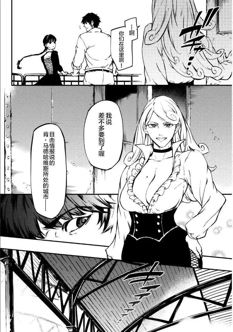 第06回