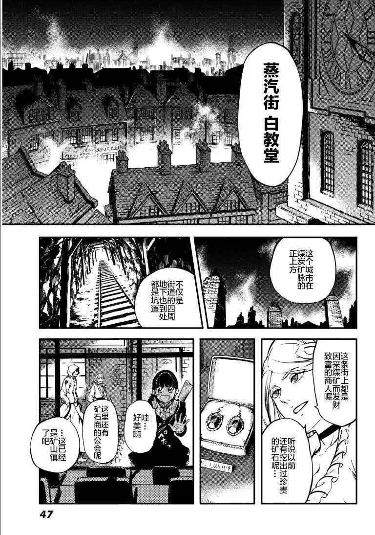 第06回