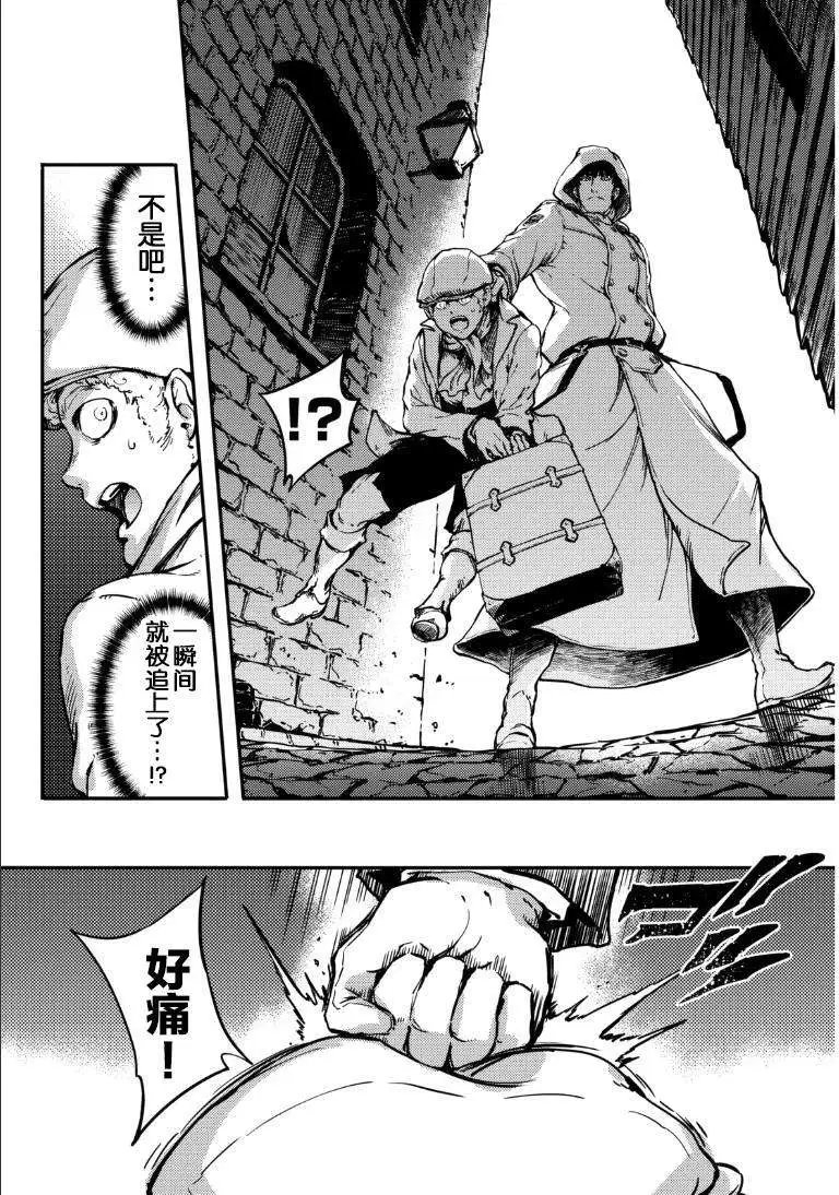 第06回