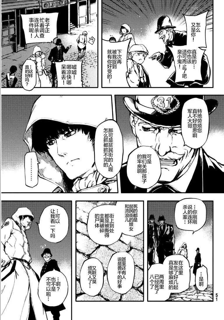 第06回