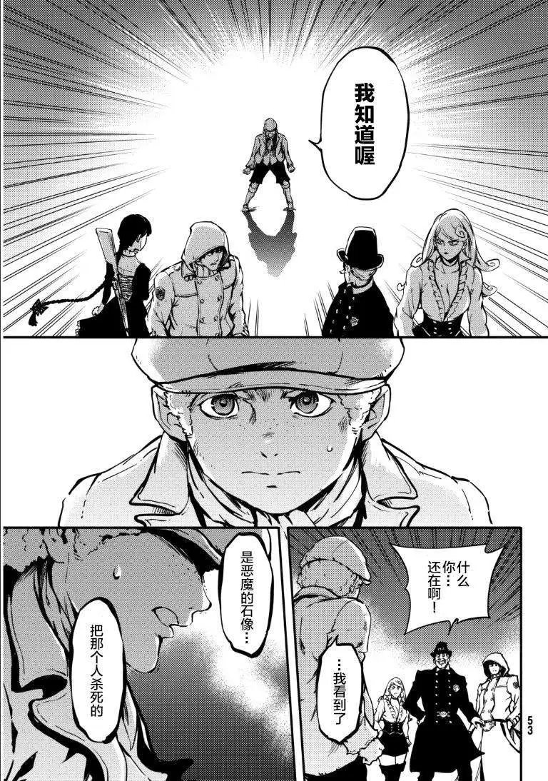第06回