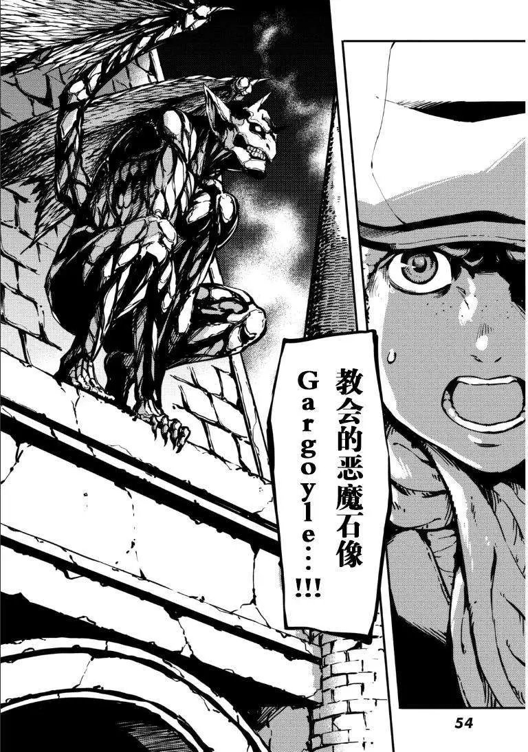 第06回