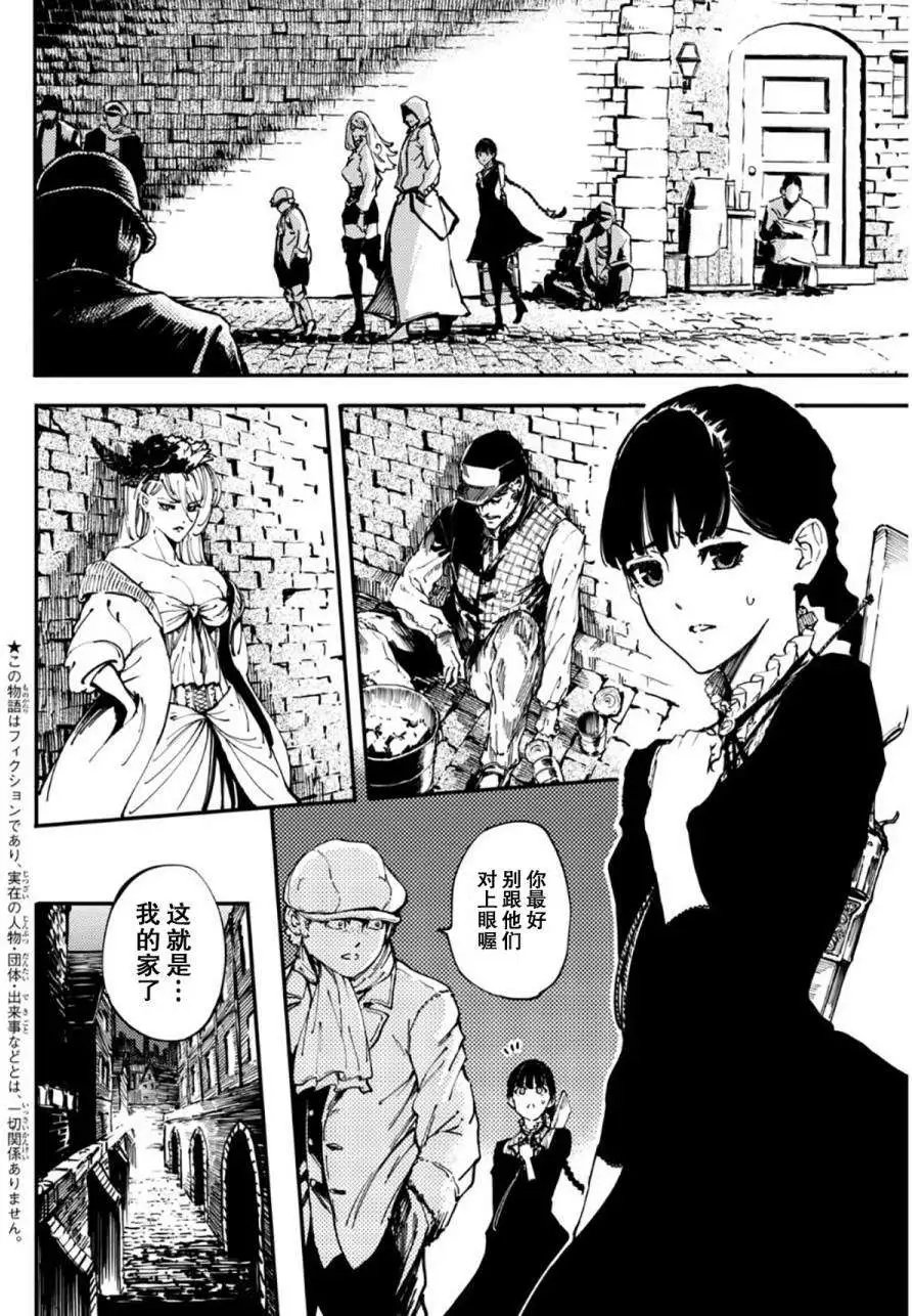 第07回