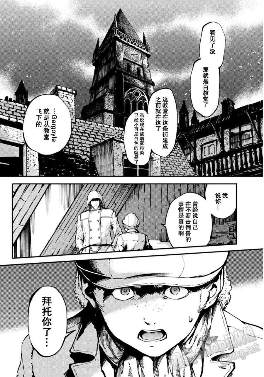 第07回