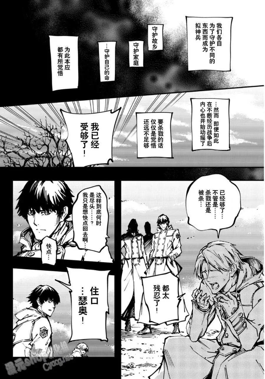 第07回