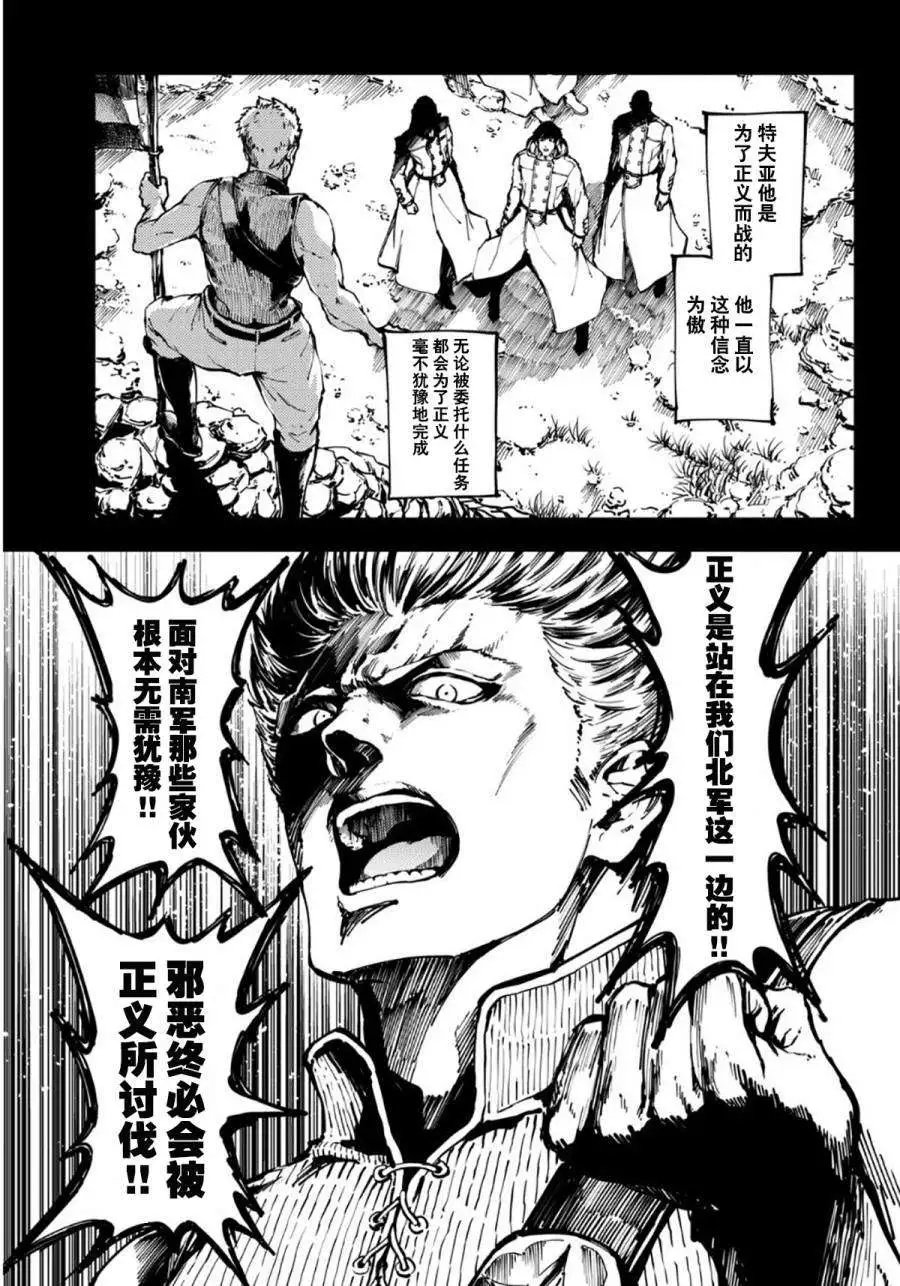 第07回