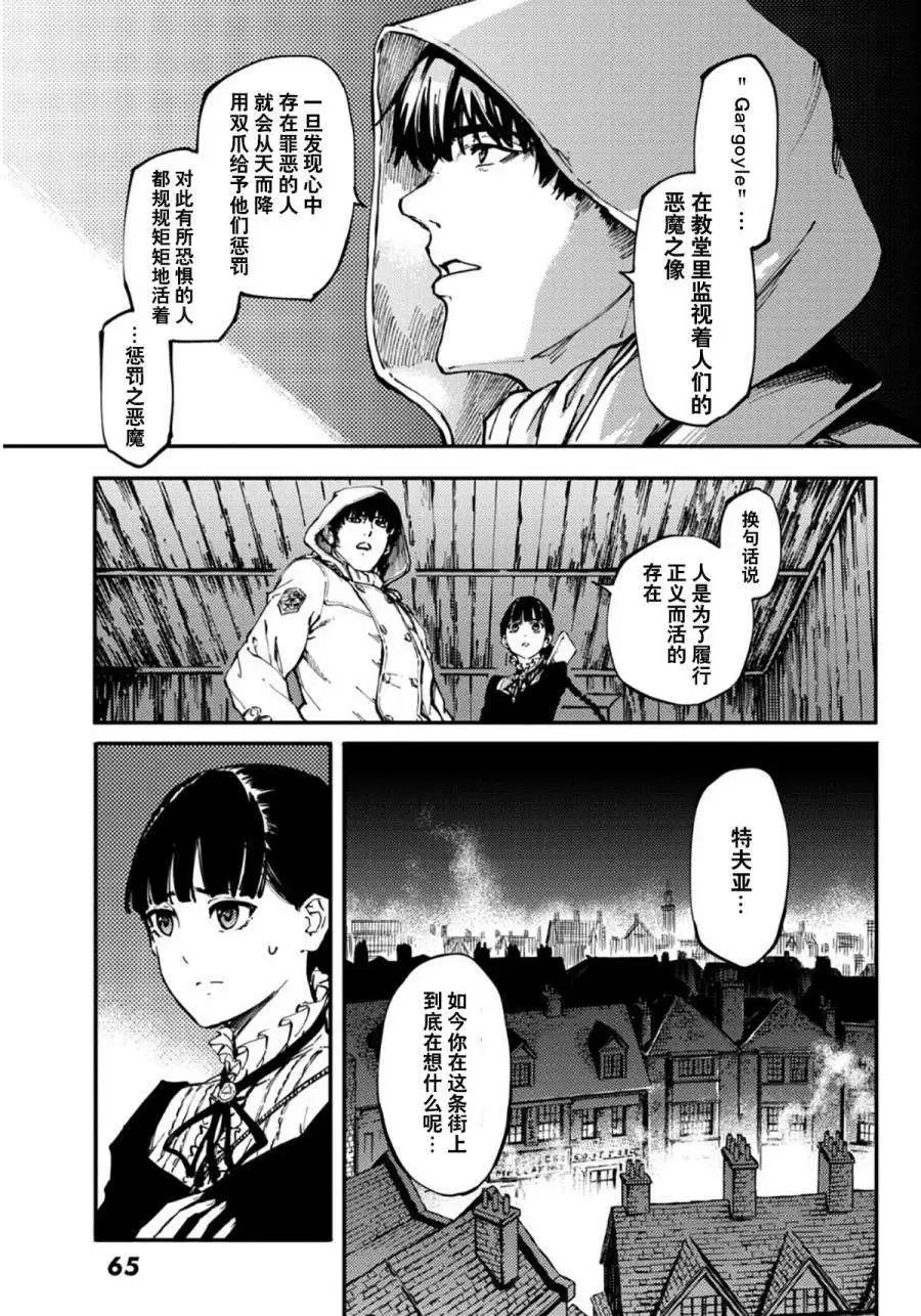 第07回