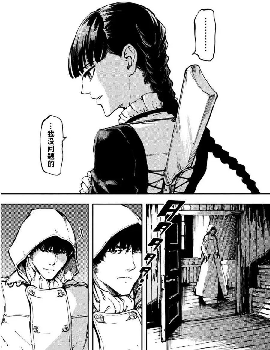 第07回