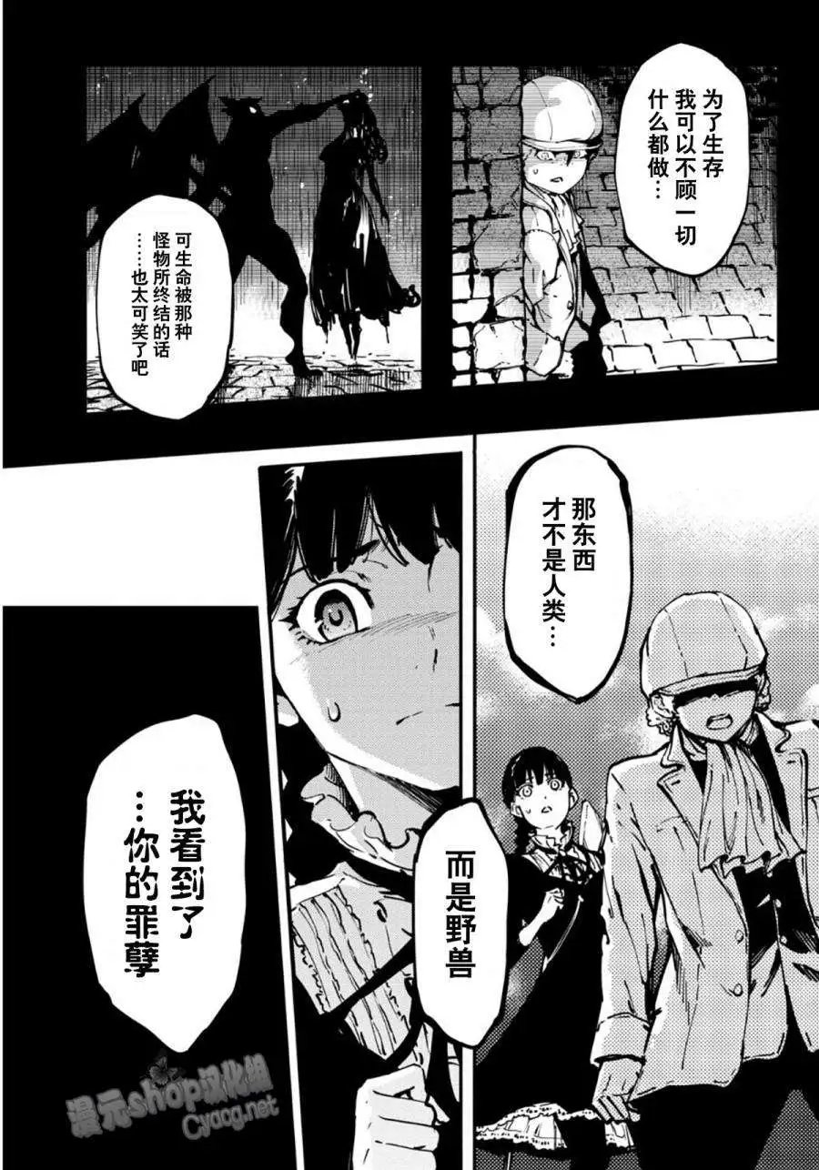 第07回