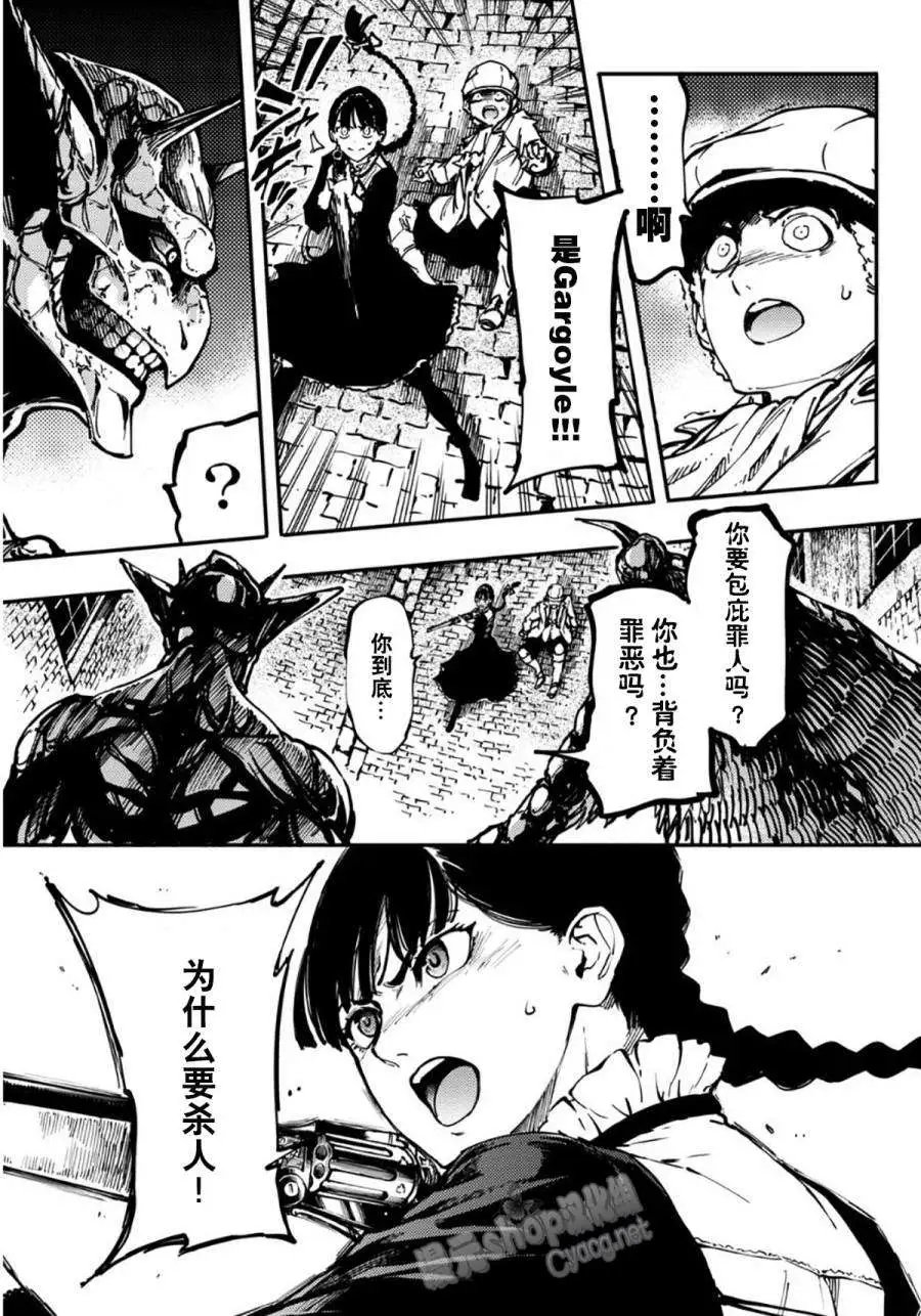 第07回