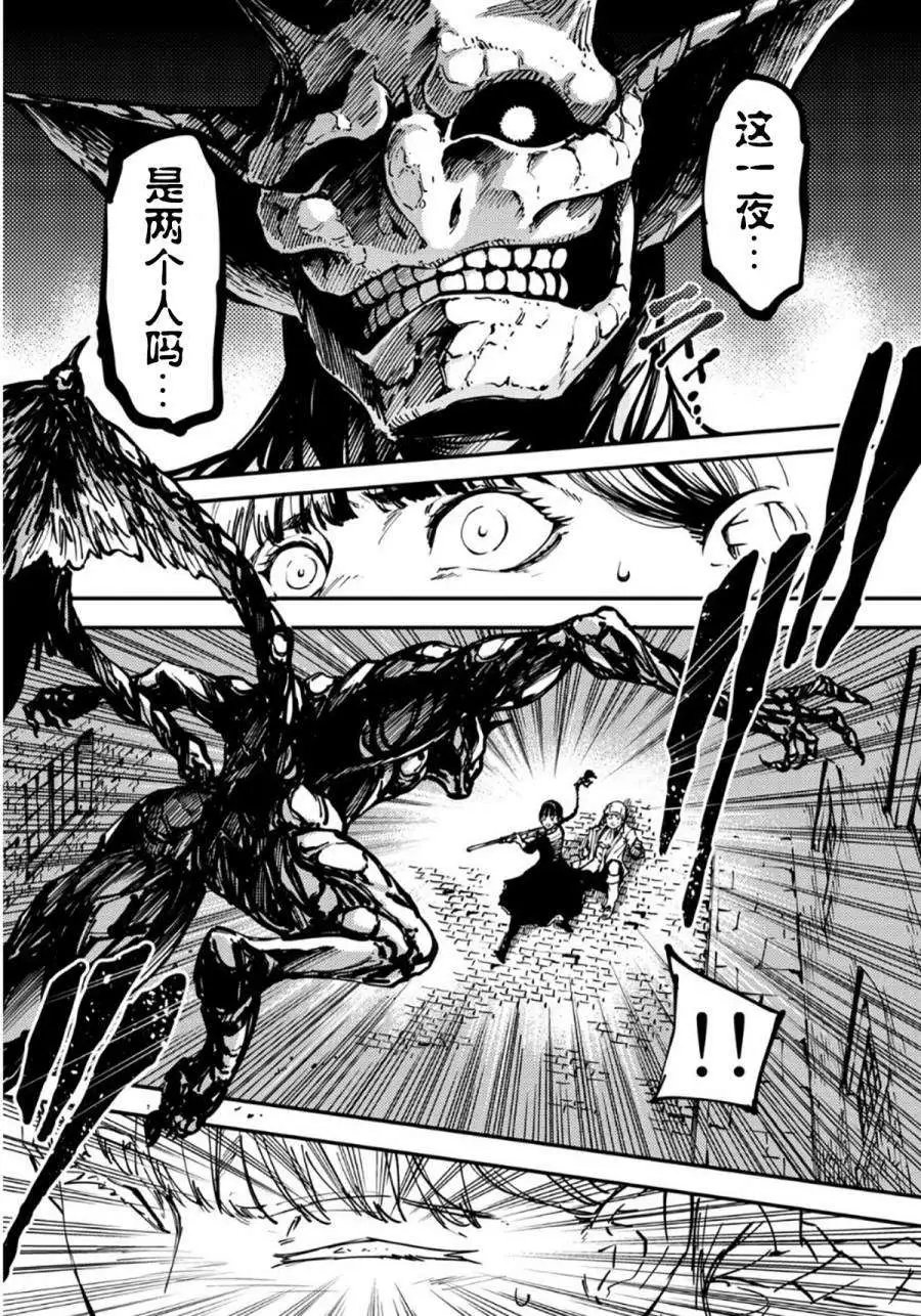 第07回