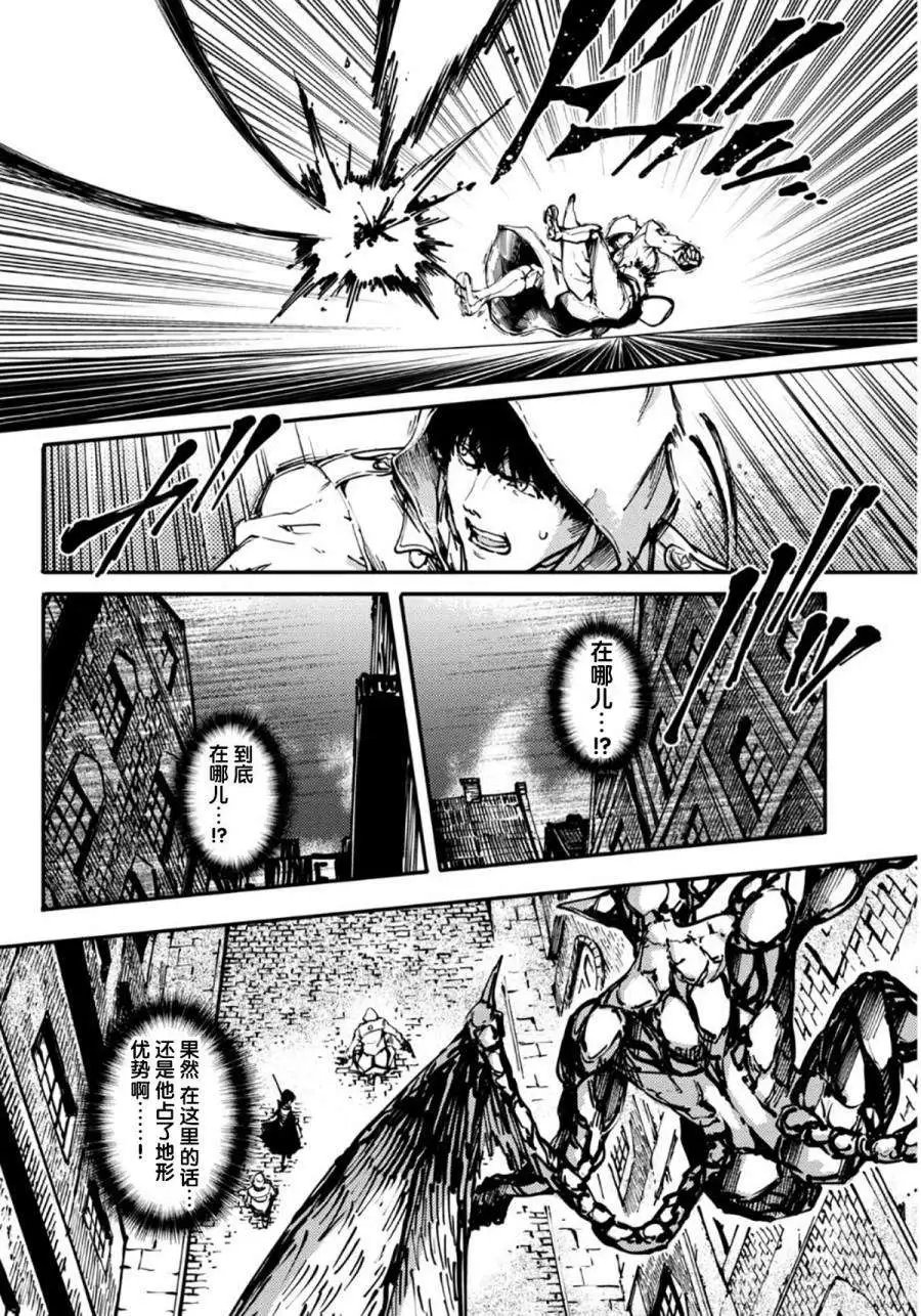 第07回