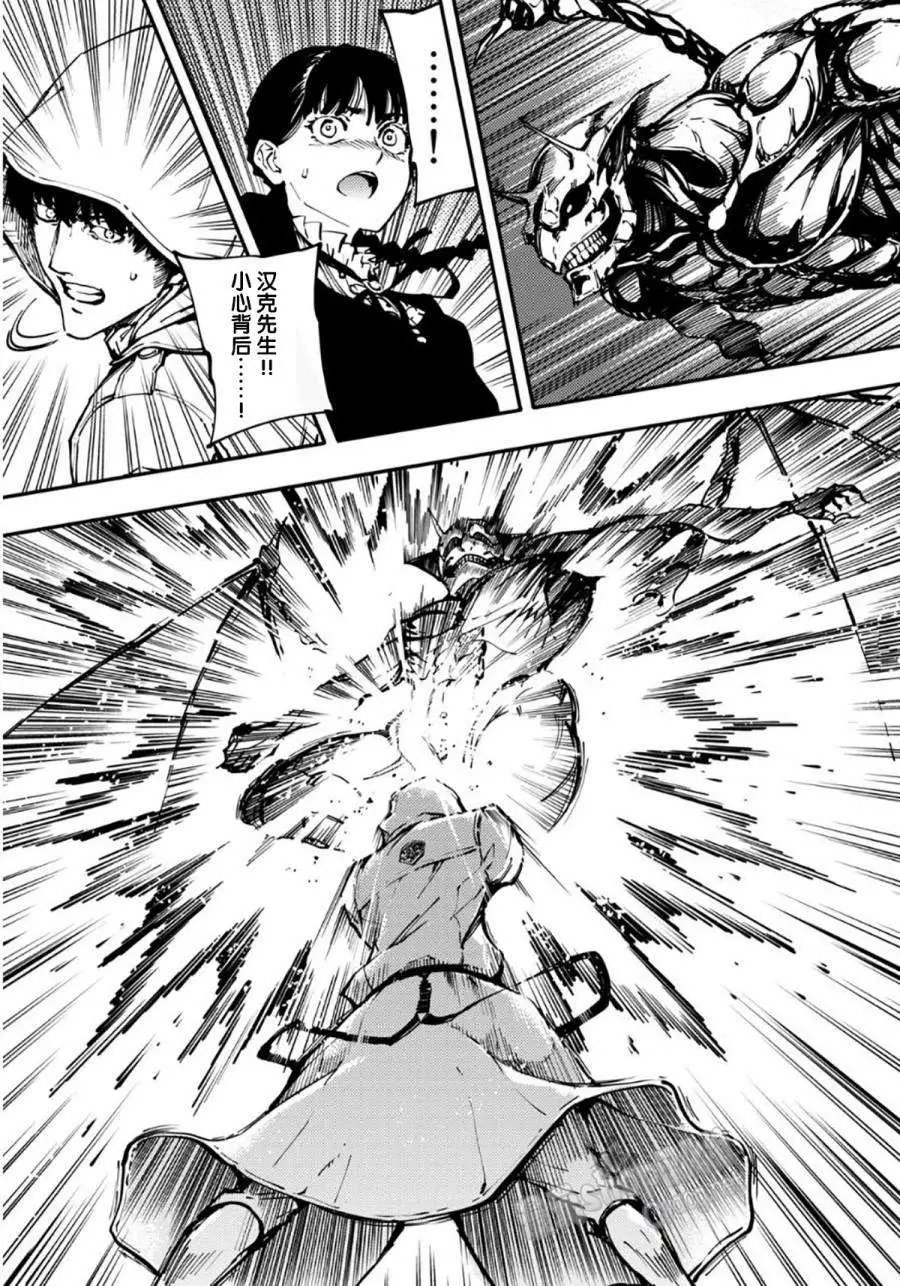 第07回