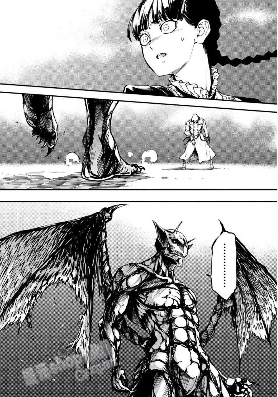 第07回