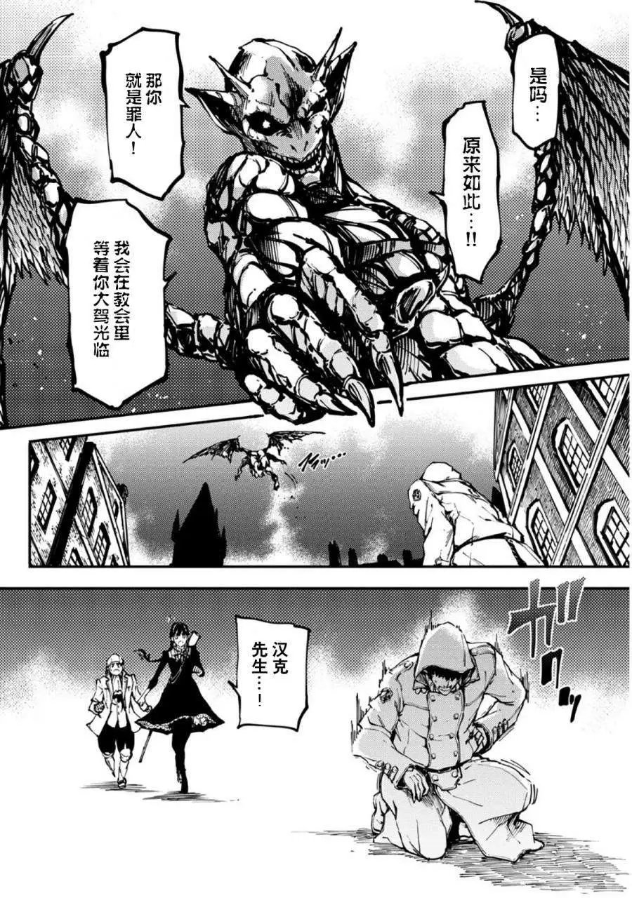 第07回