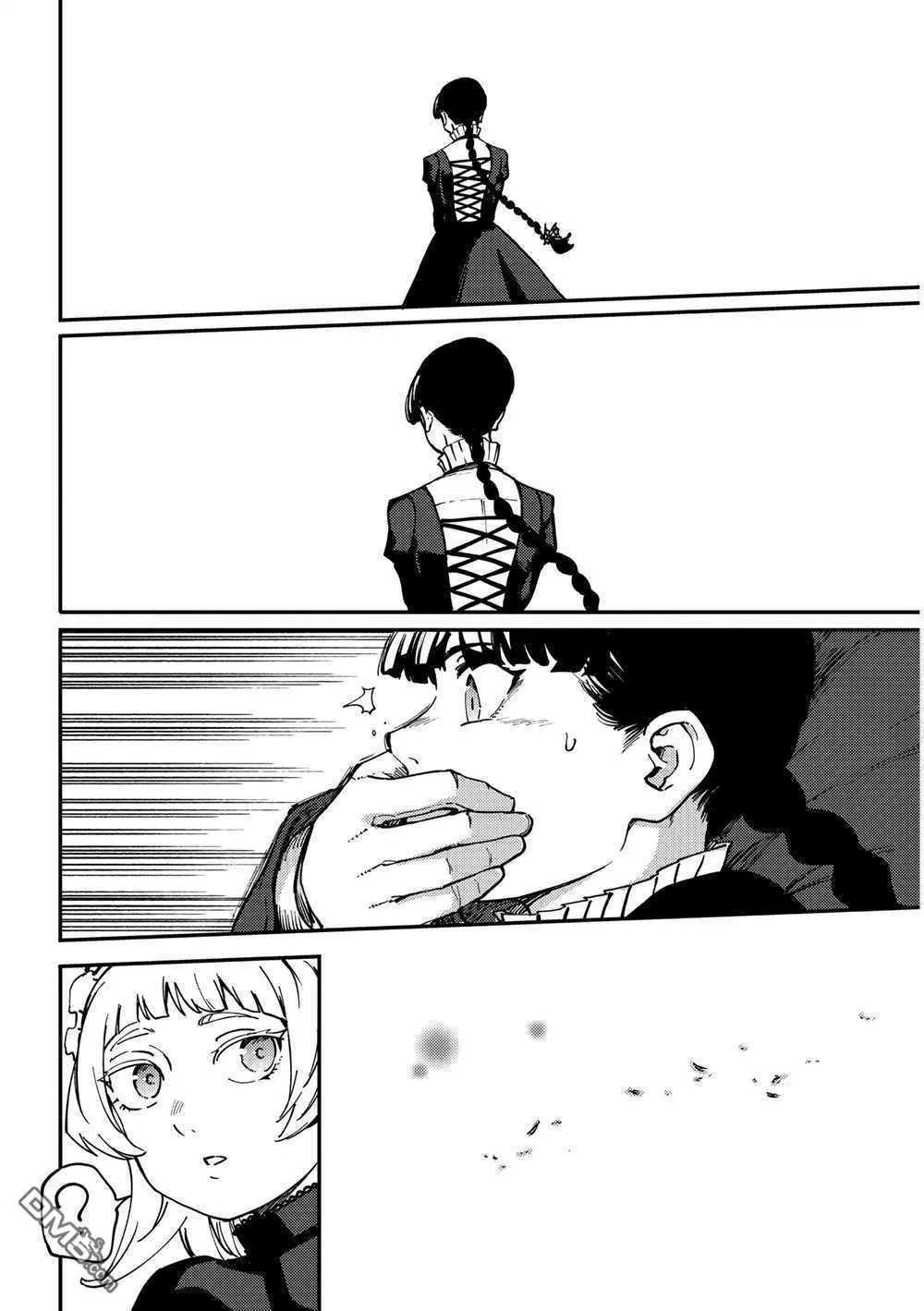 第70话 试看版