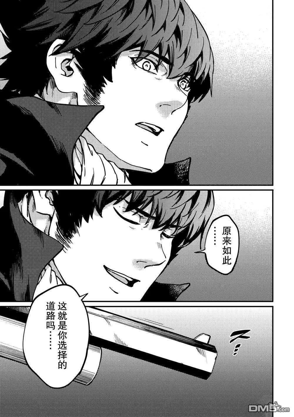 第70话 试看版