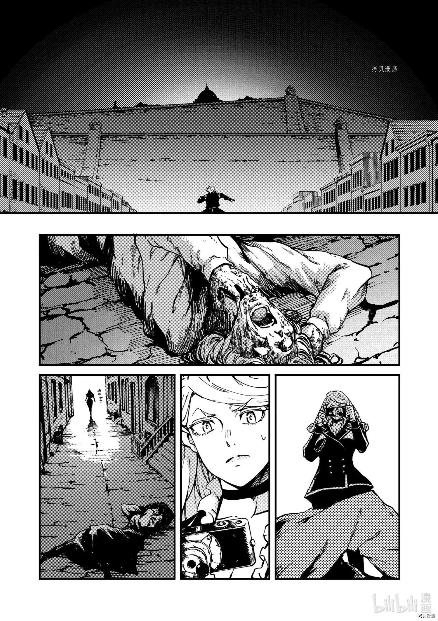 第76话