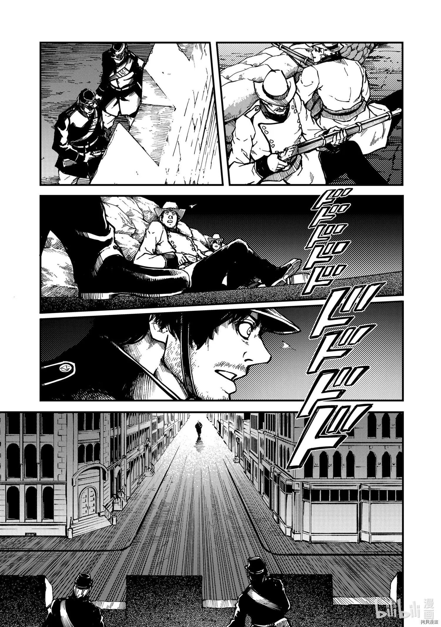 第76话