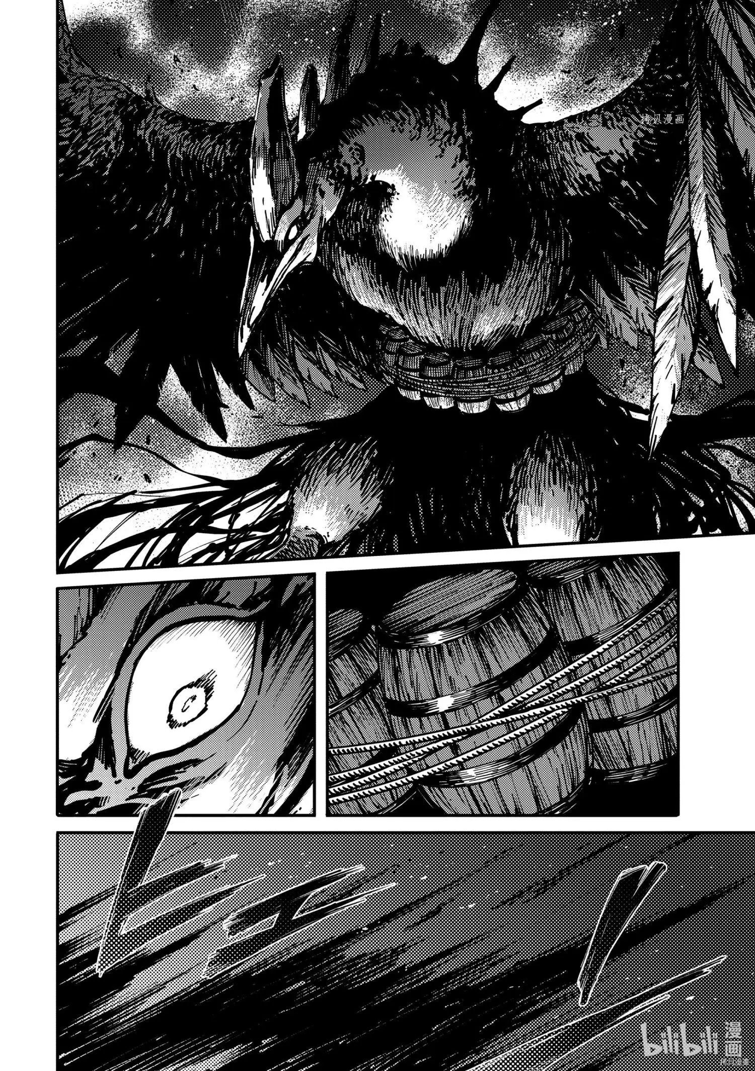 第76话