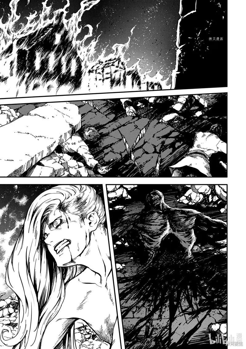 第78话