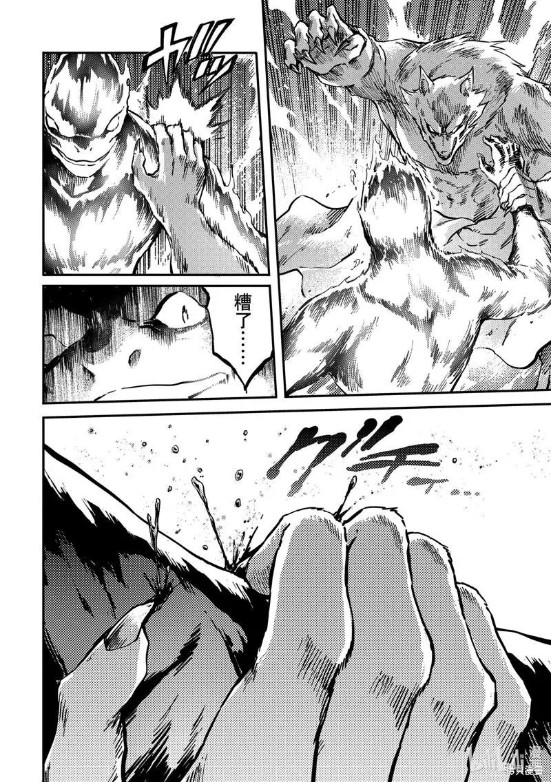第78话
