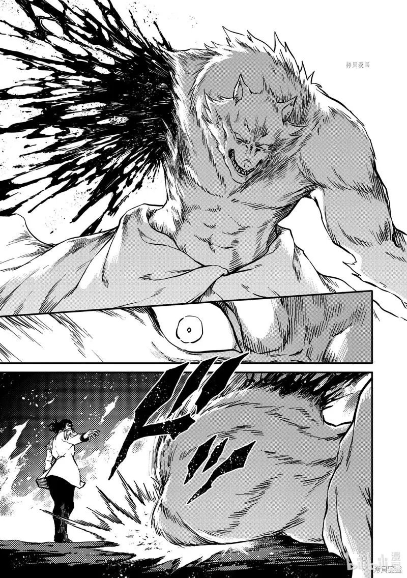 第78话