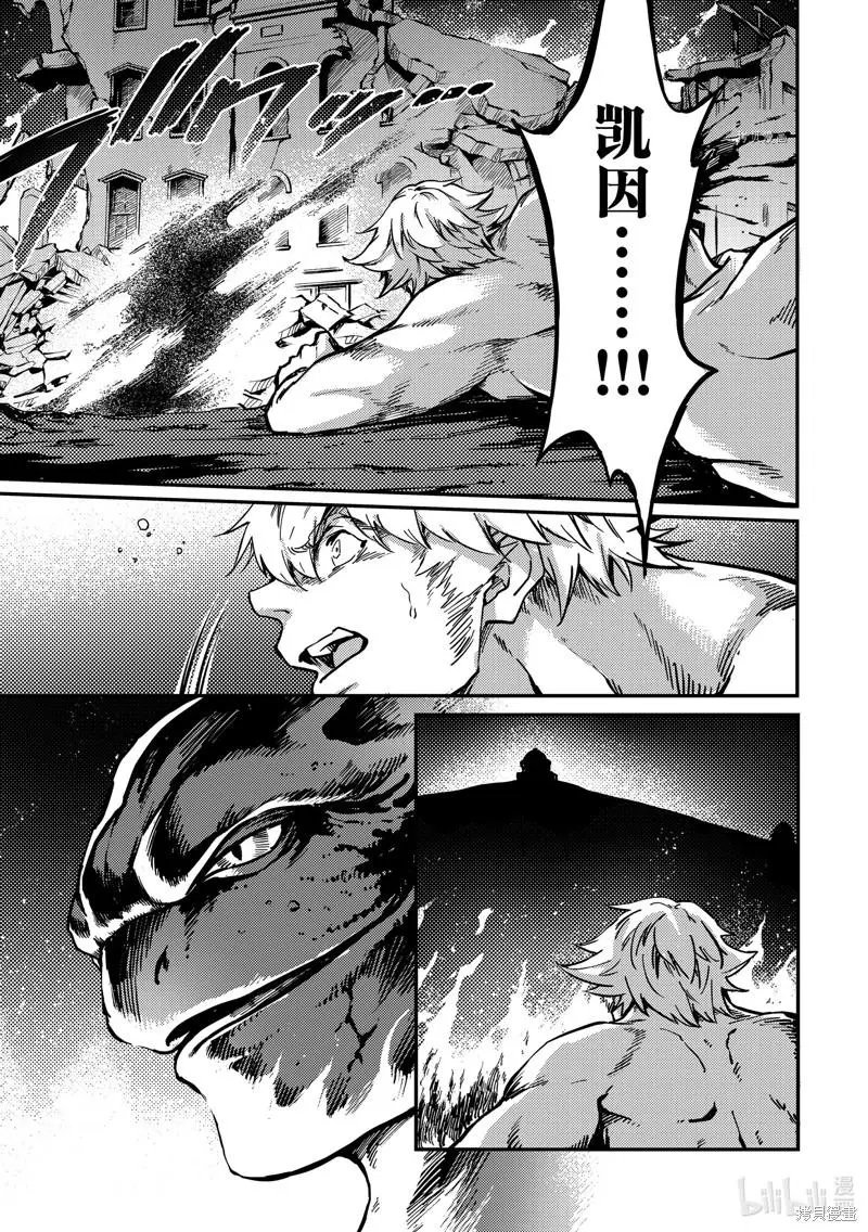 第78话