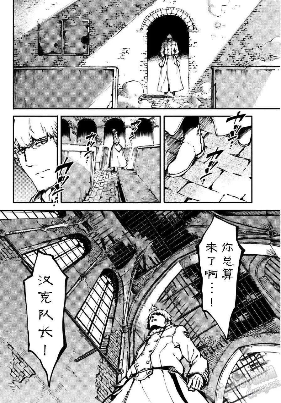 第08回