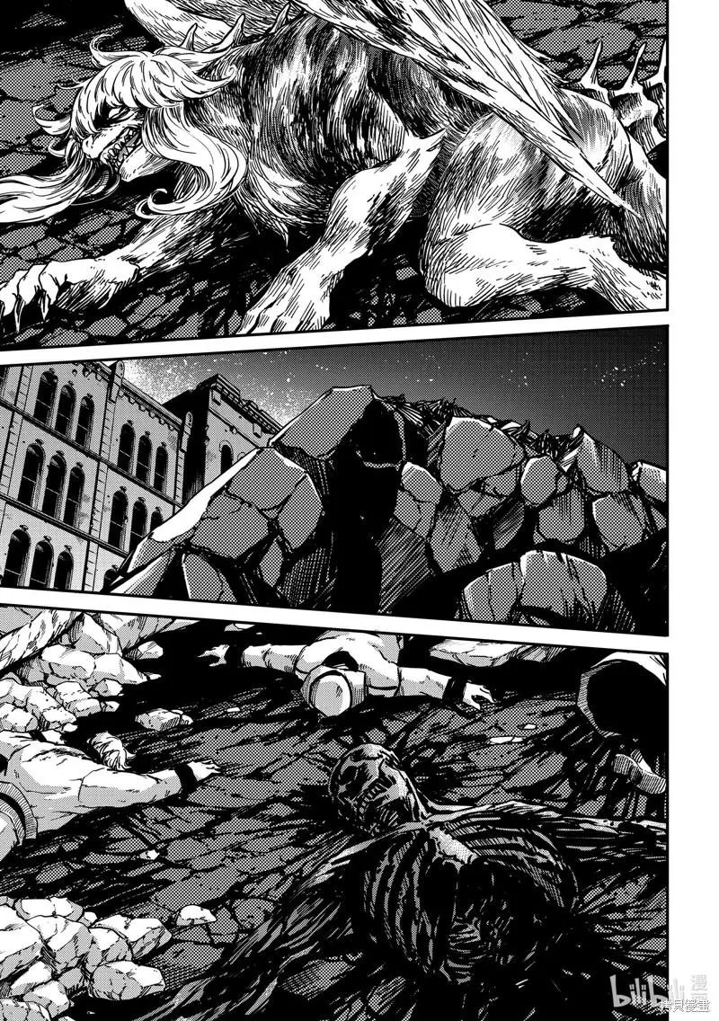 第79话