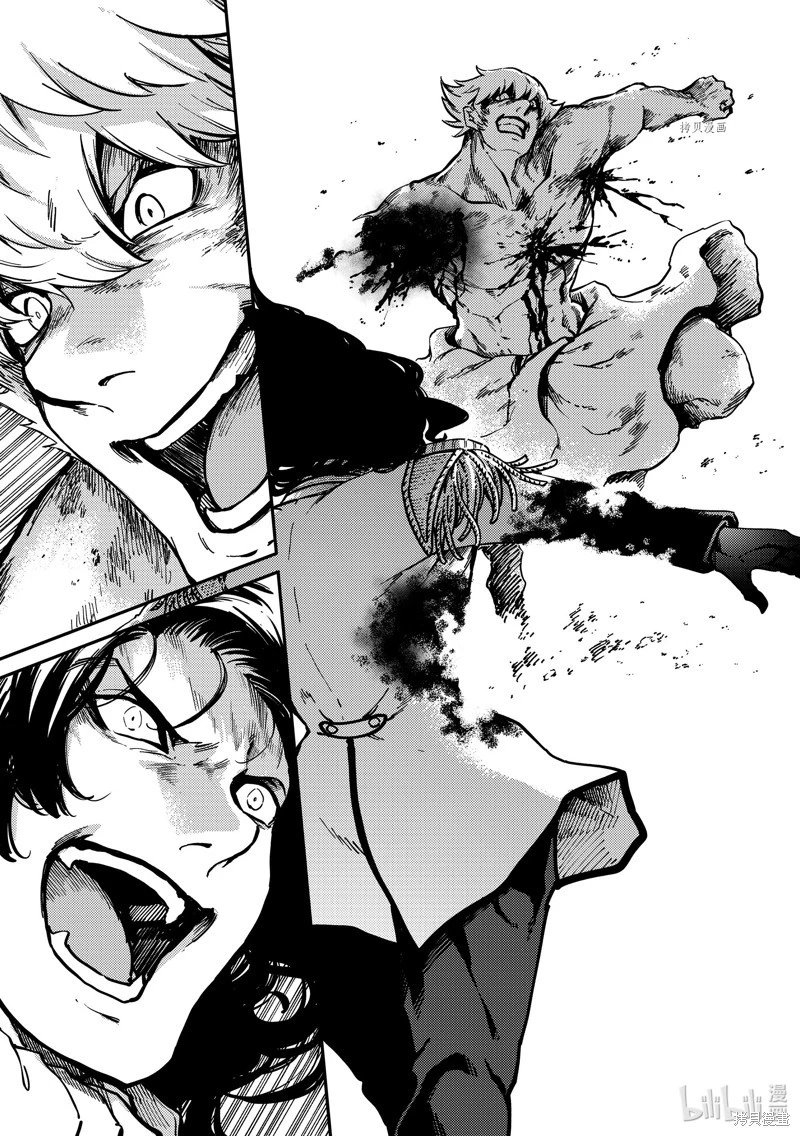 第81话