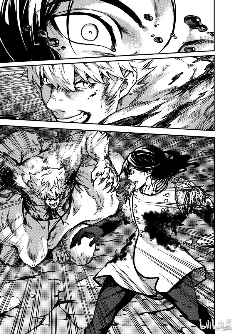 第81话