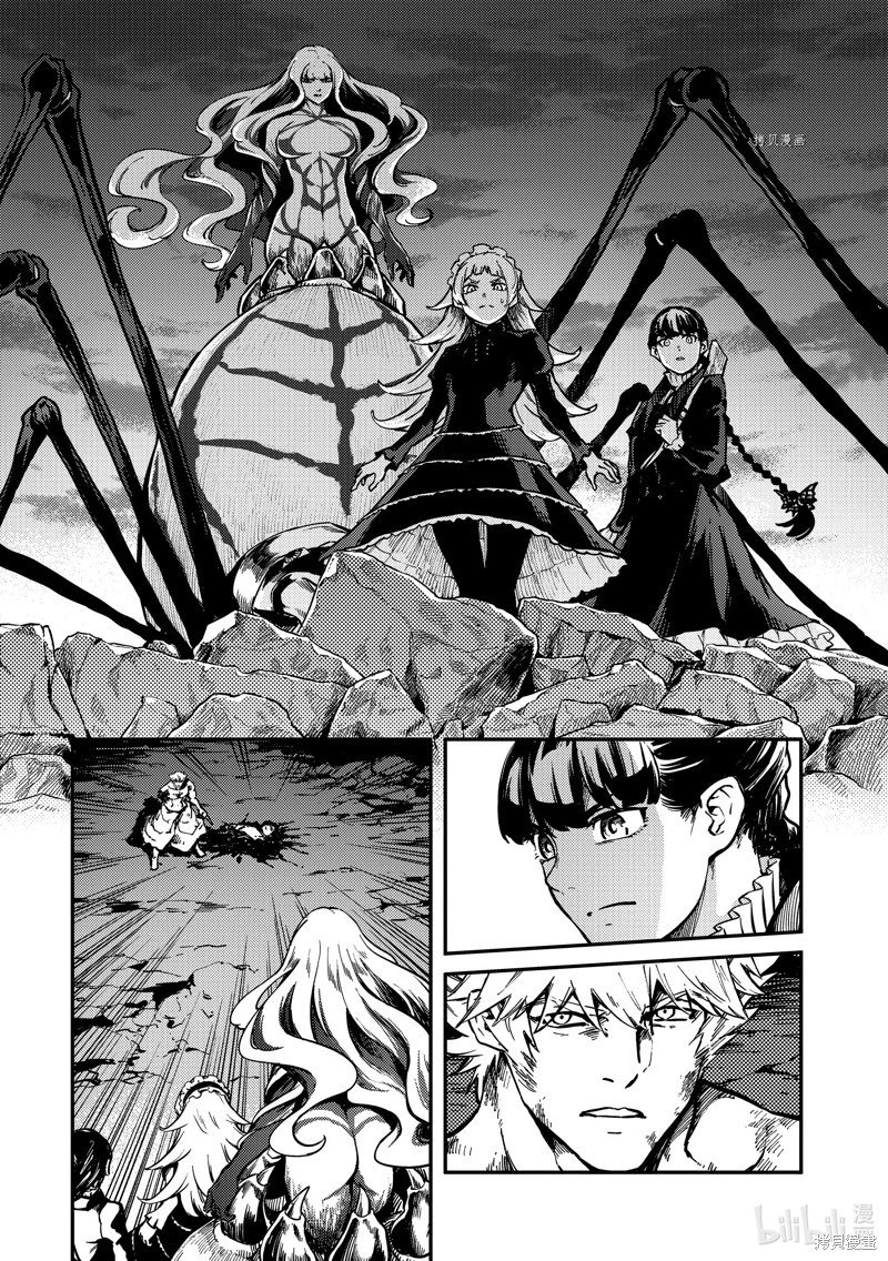 第82话