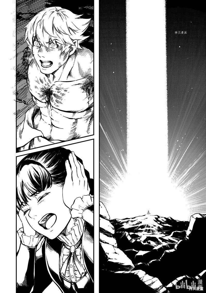 第82话