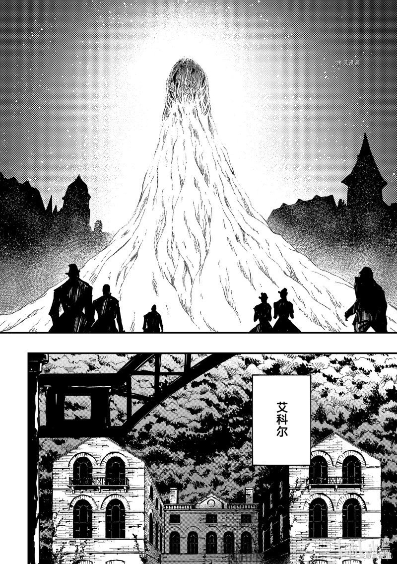 第83话