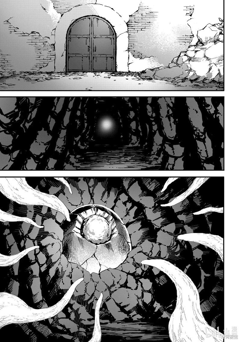 第83话
