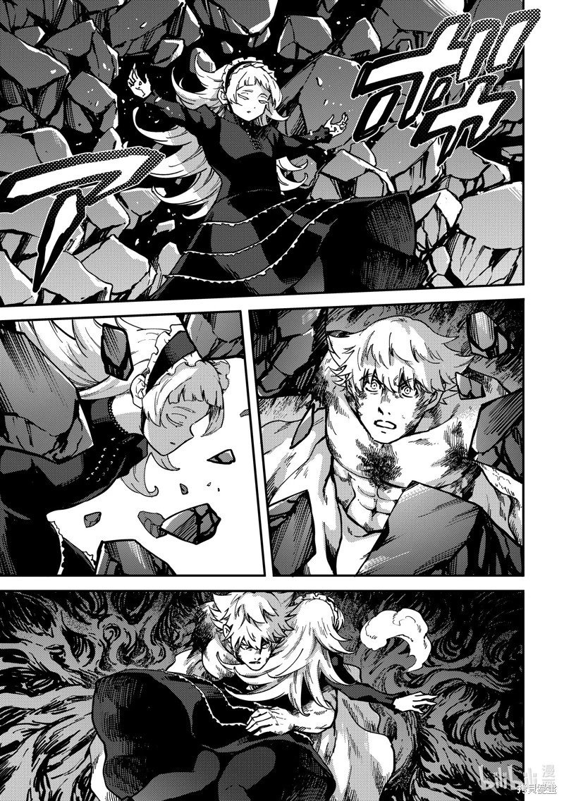 第85话