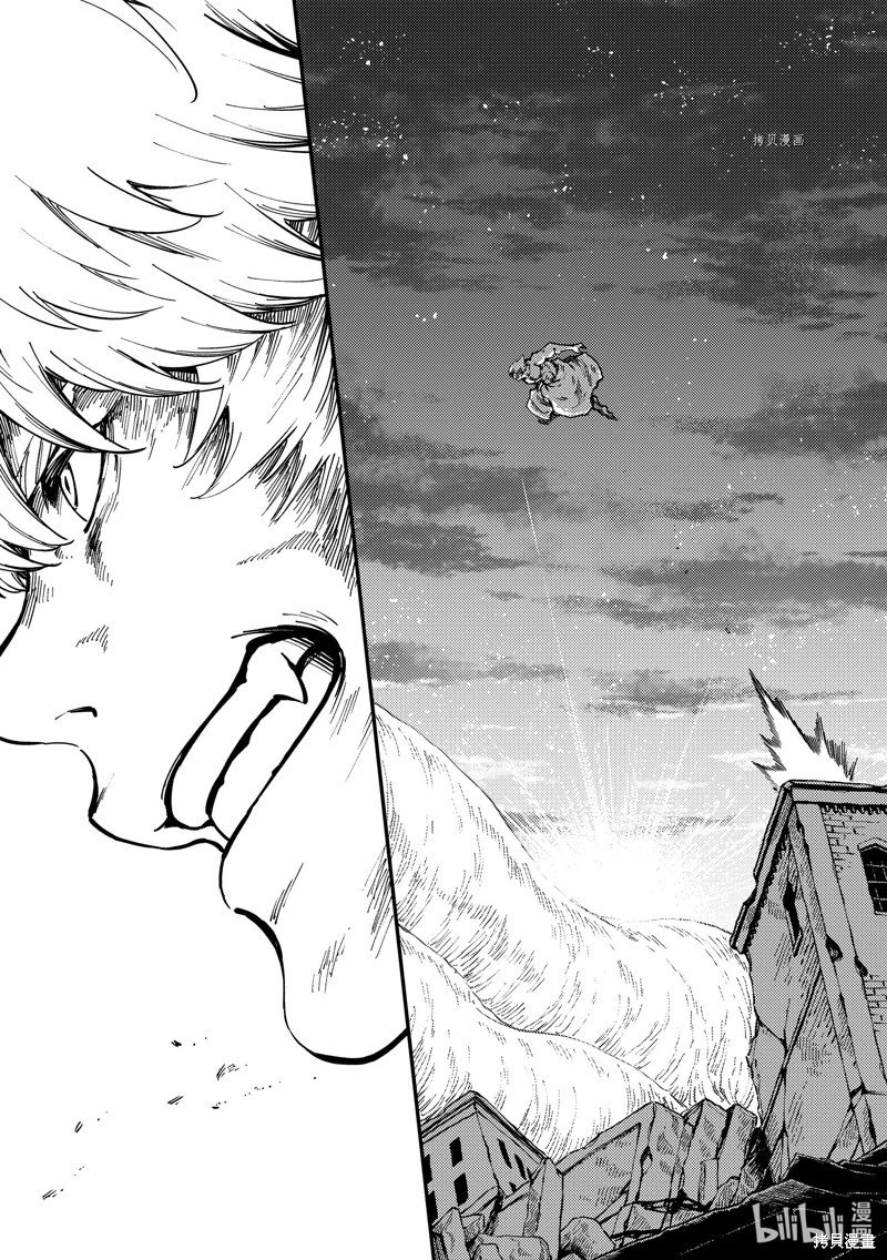 第85话