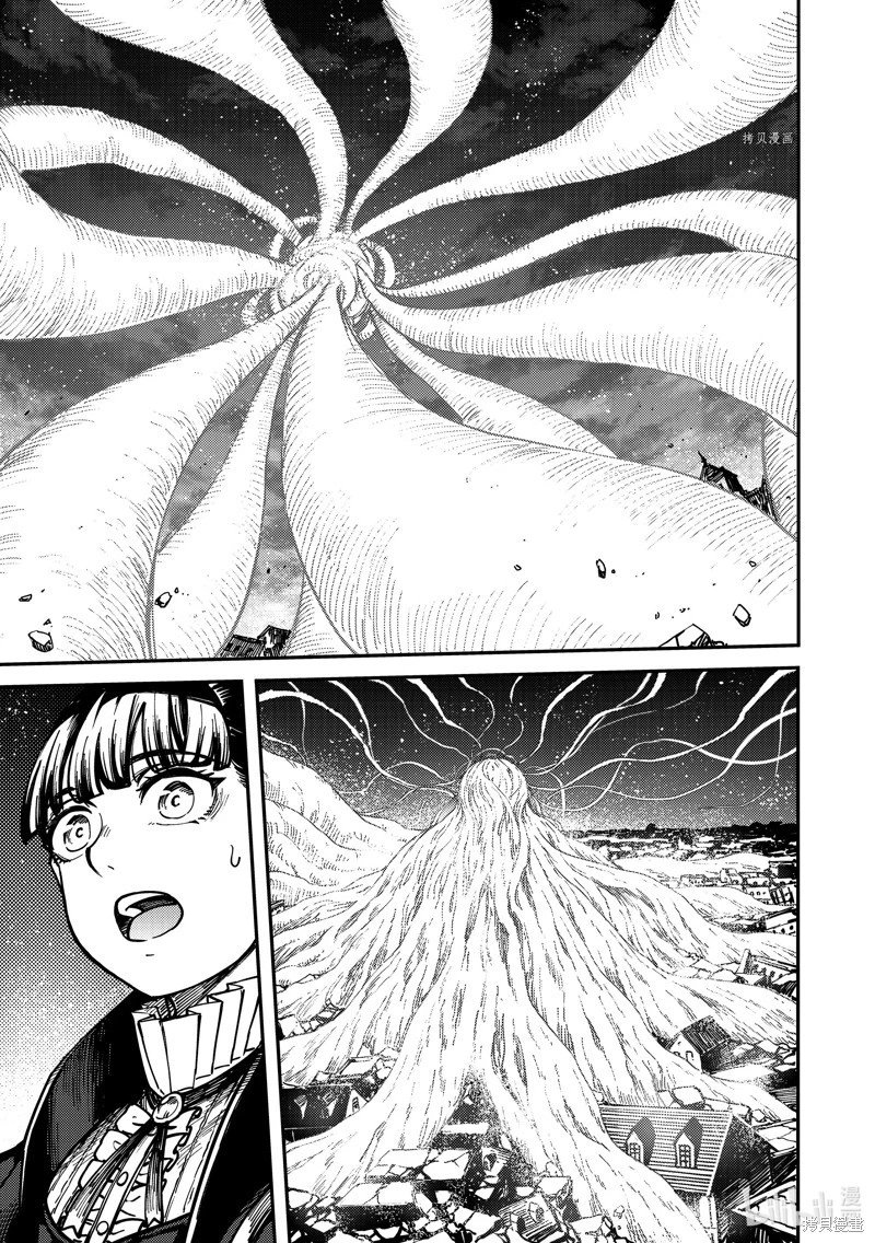 第85话
