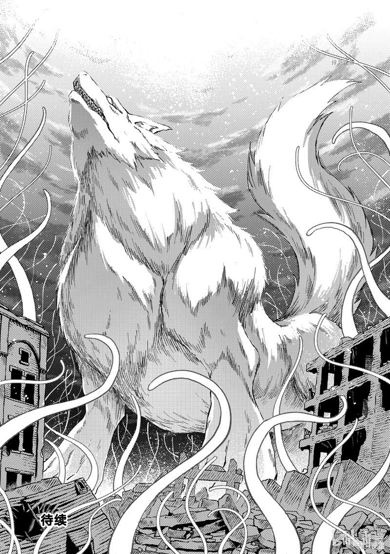 第85话
