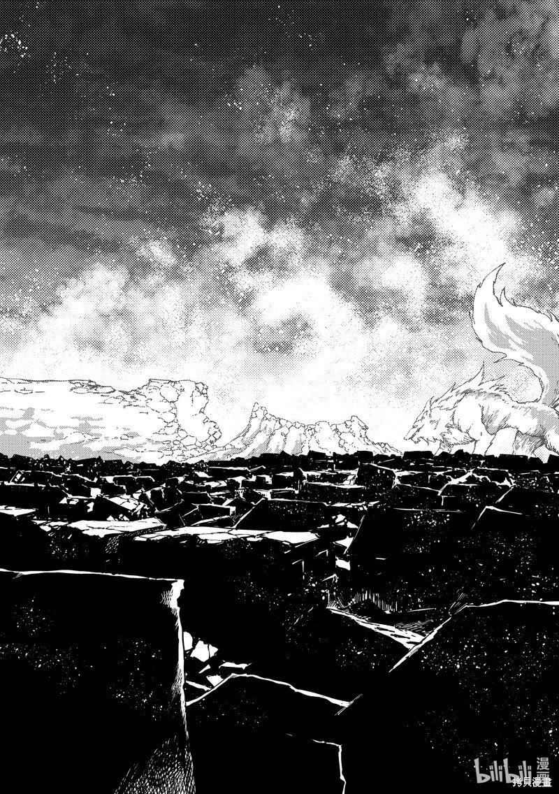 第86话