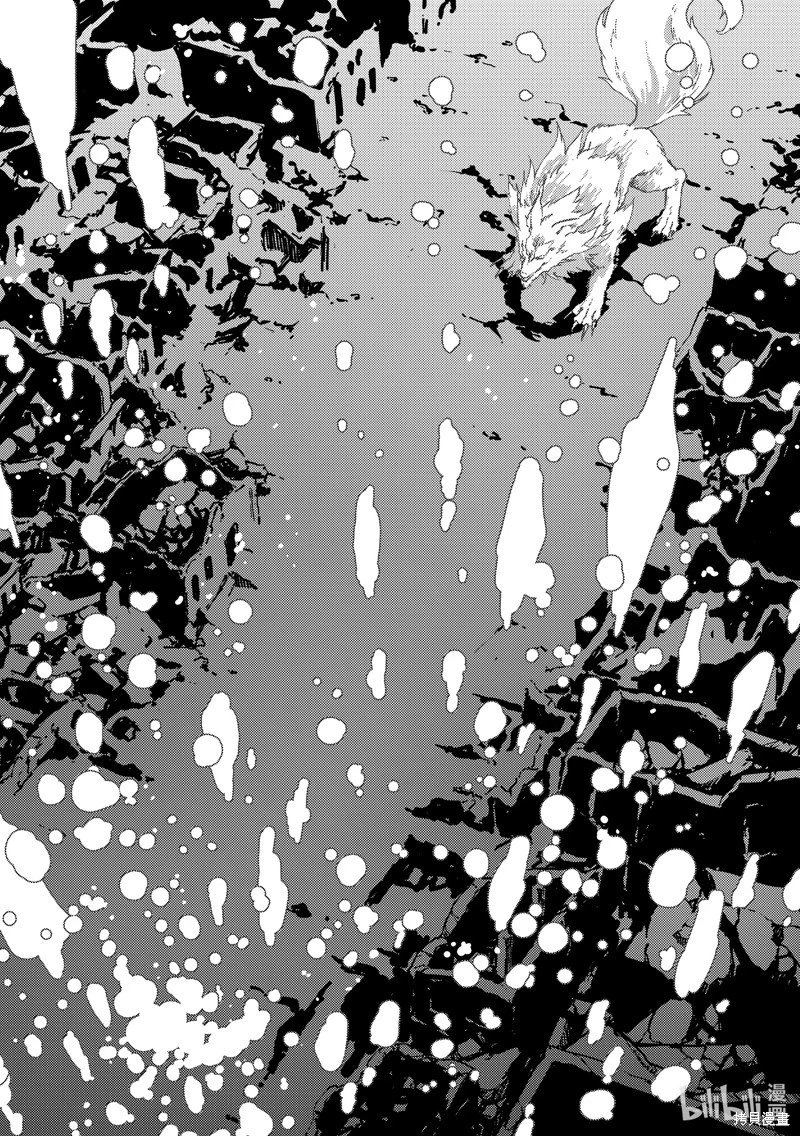 第86话