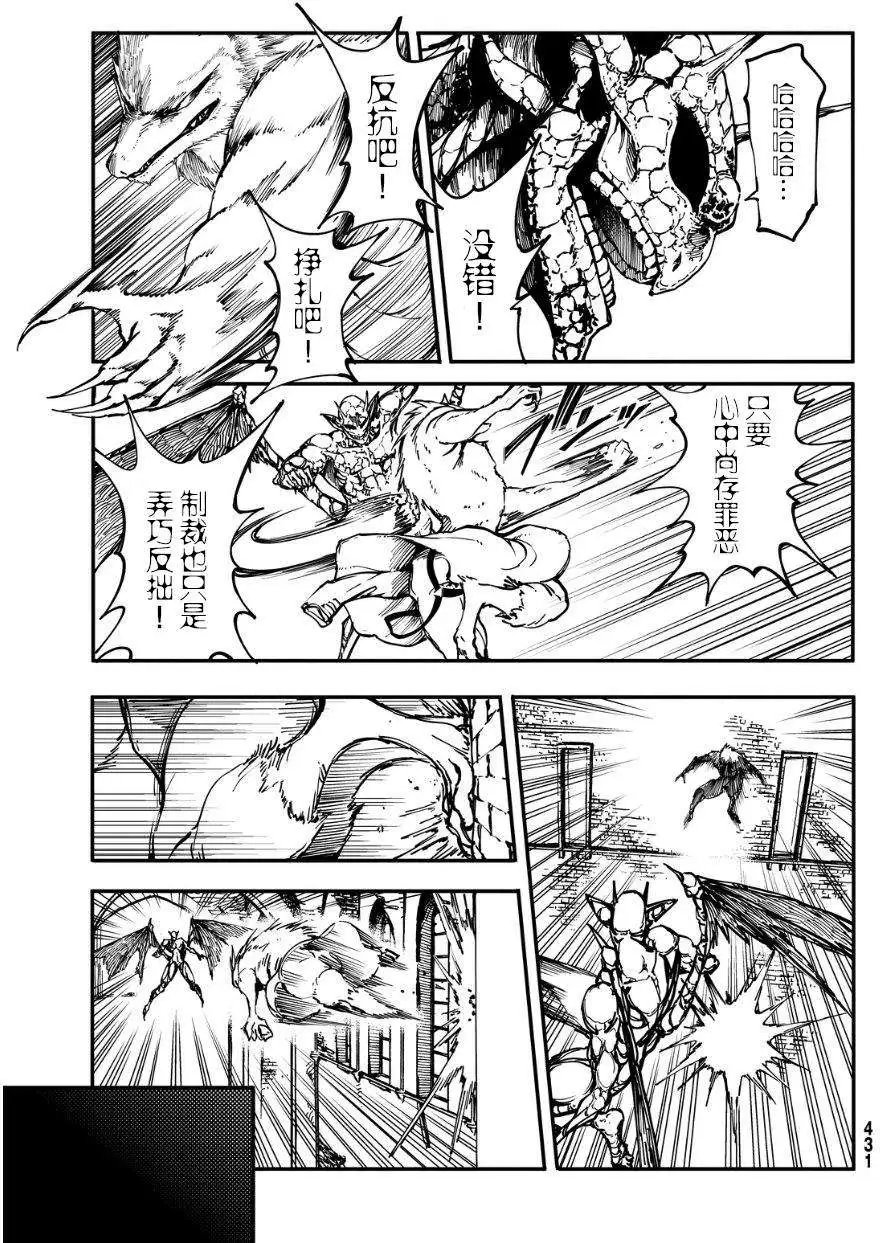 第09回