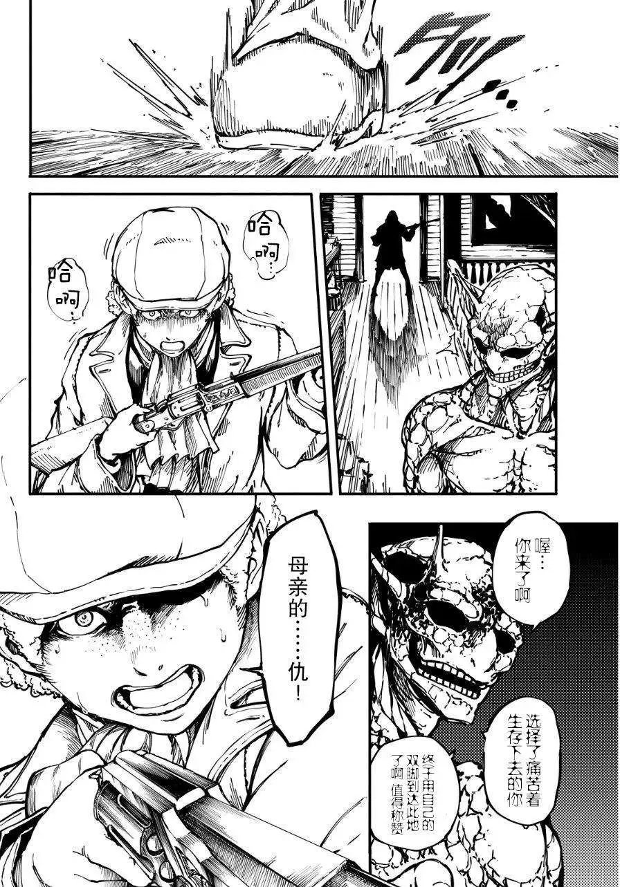 第09回