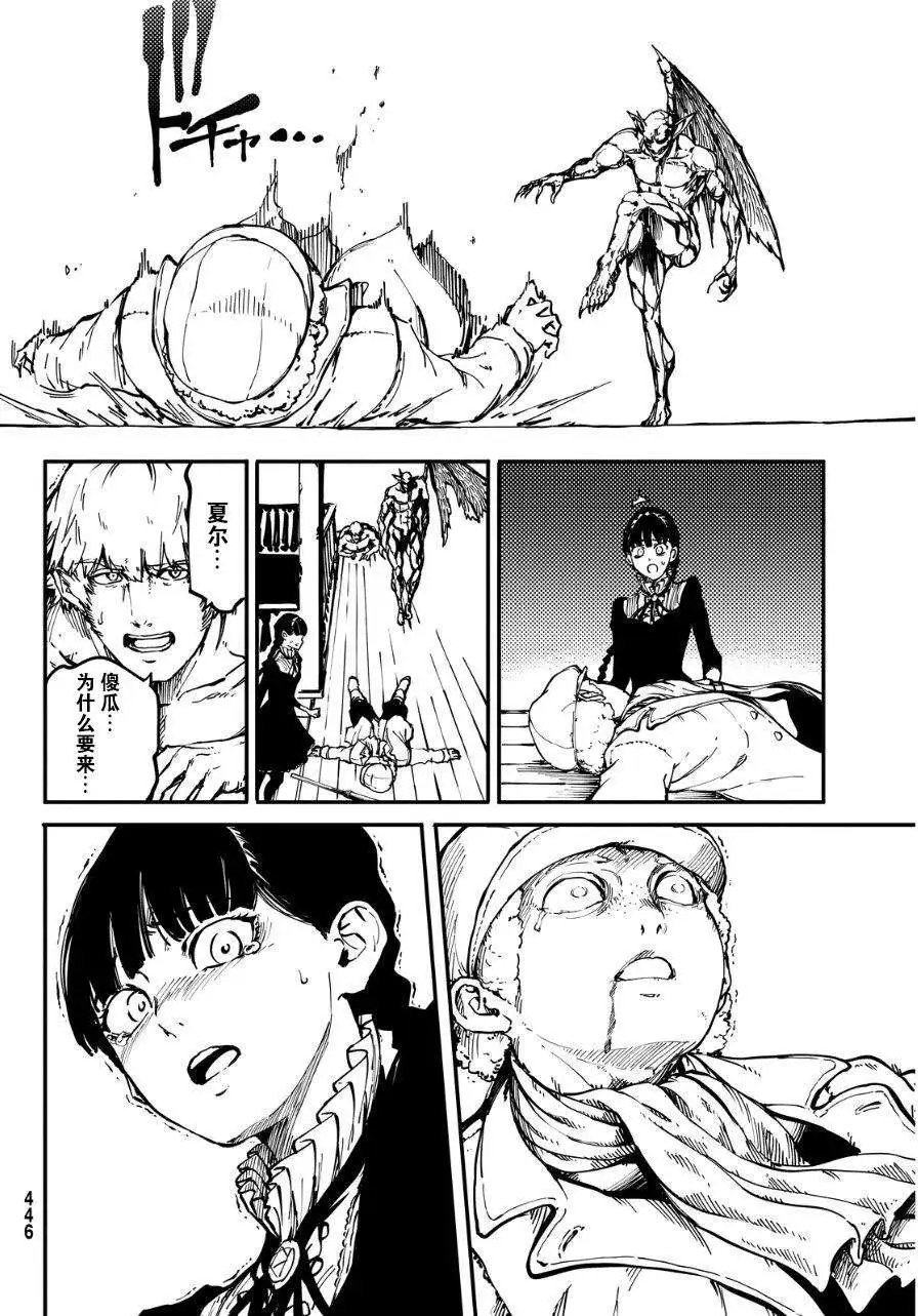 第09回