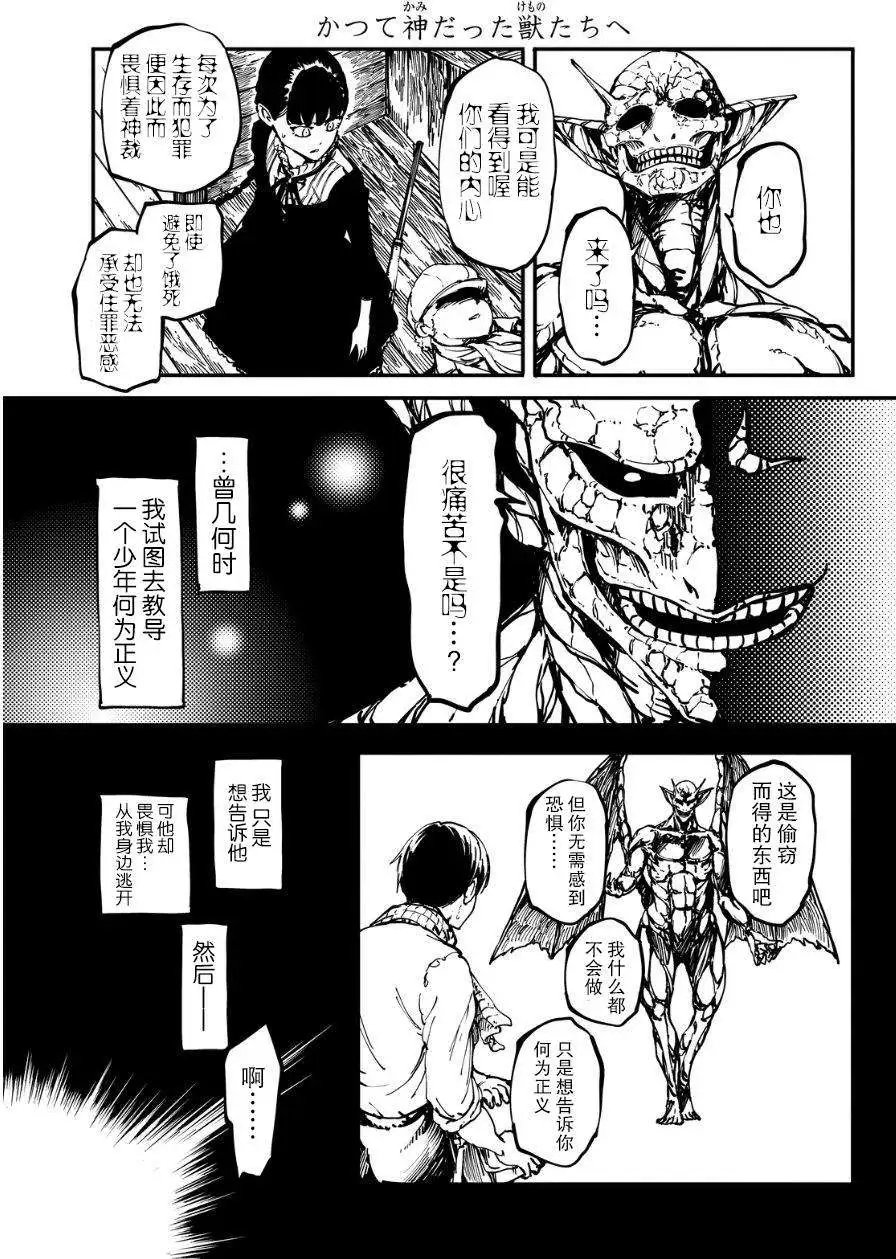 第09回