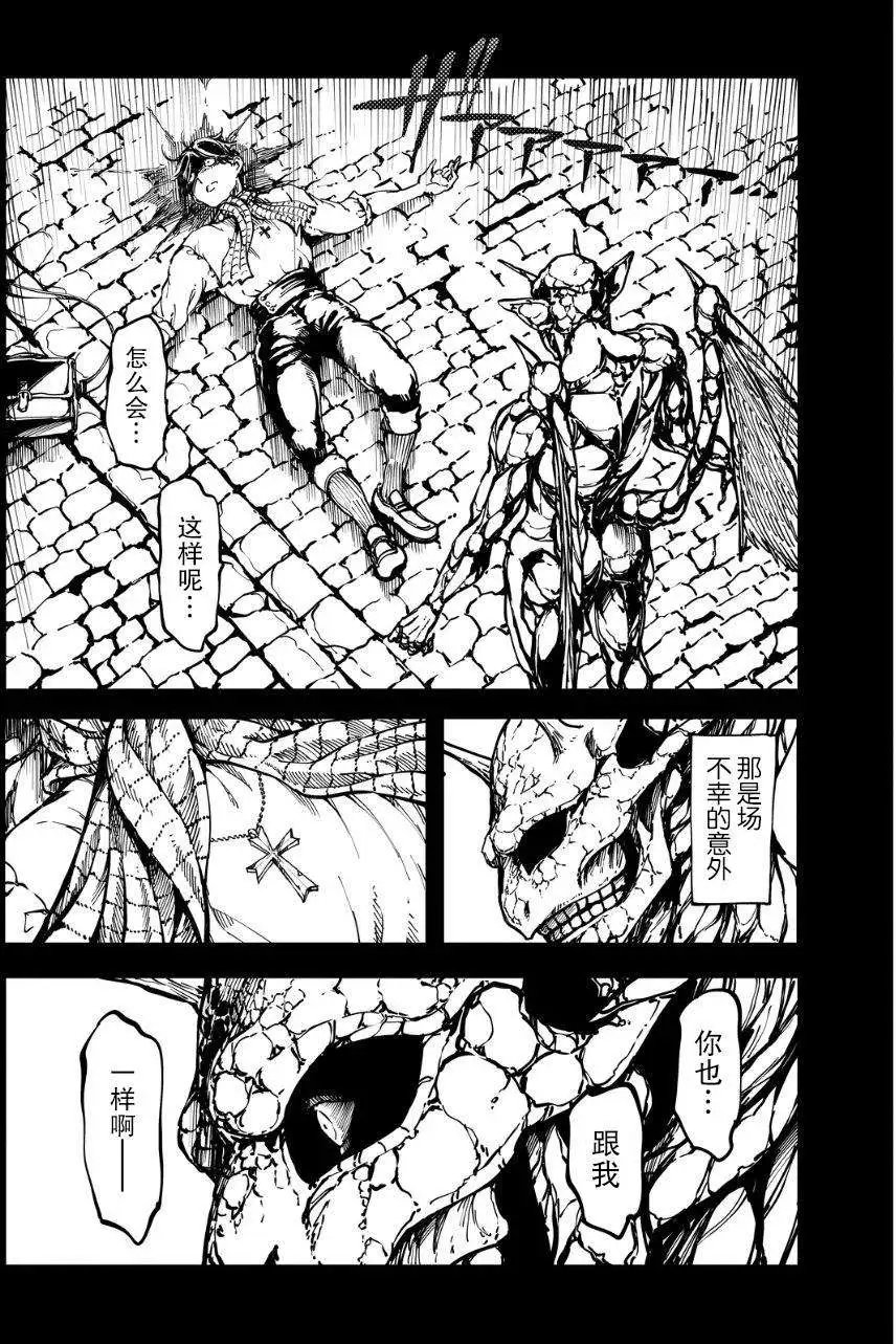 第09回